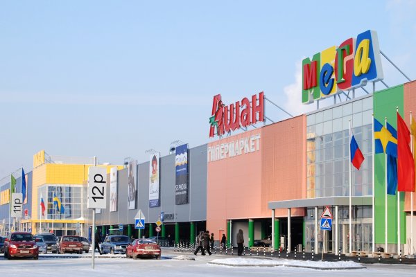 Кракен оф ссылка