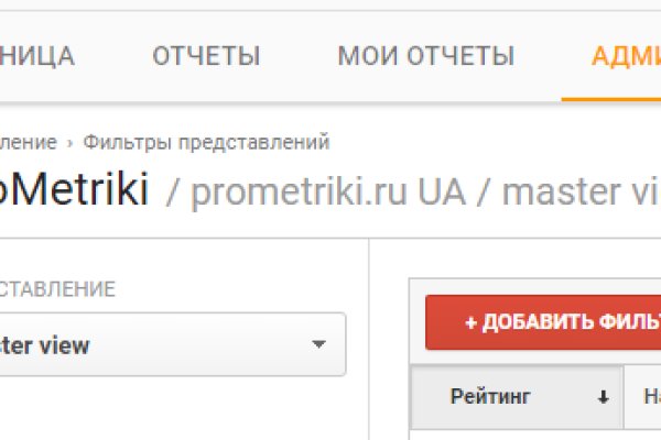 Ссылка кракен kr2web in