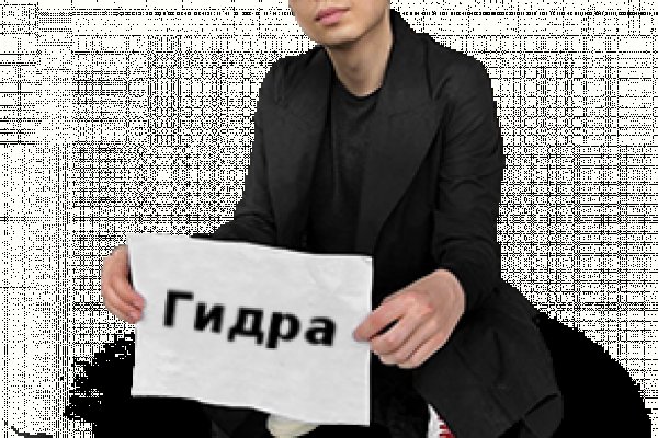 Кракен магазин супернет