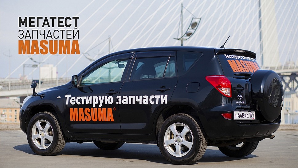Кракен супернет плейс