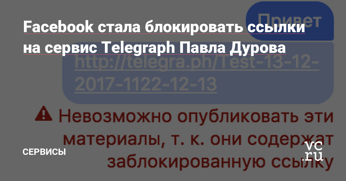 Сайты типа гидры