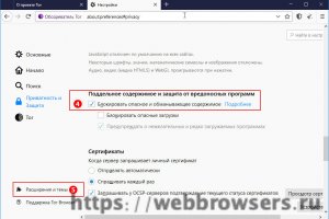 Рабочий сайт kraken