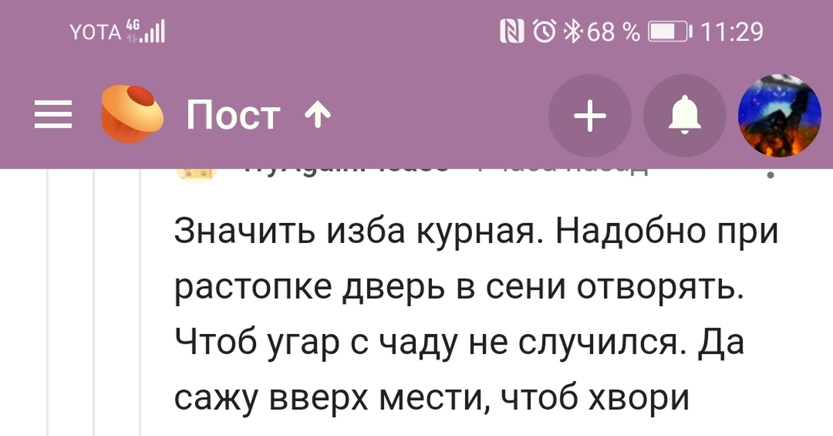Сайт кракен россия