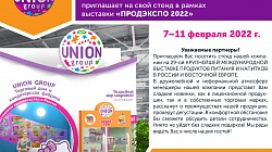 Где купить наркотиков