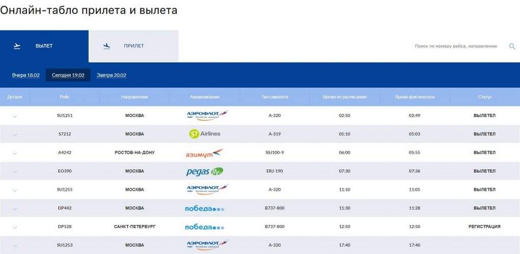 Ссылка для входа на сайт kraken