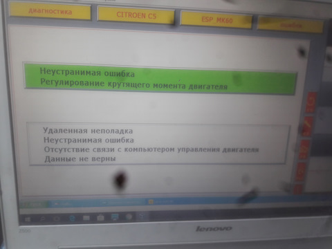 Ссылки на кракен com