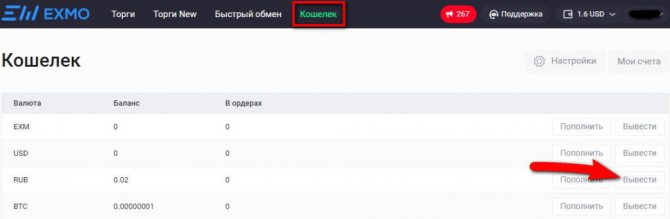 Кракен тор что это